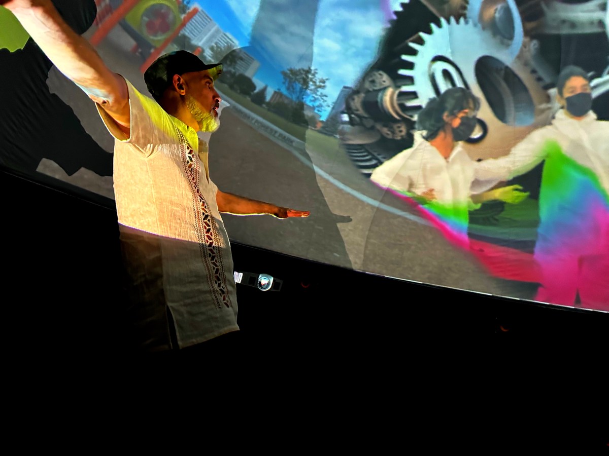 Parkway Forest Time&nbsp;Machine